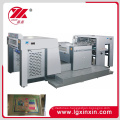 Full-Automatic Kraft Paper Embossing Machine